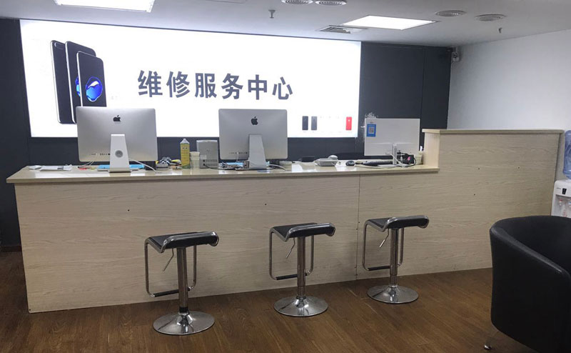 玉溪上饶苹果手机售后维修点地址电话信息
